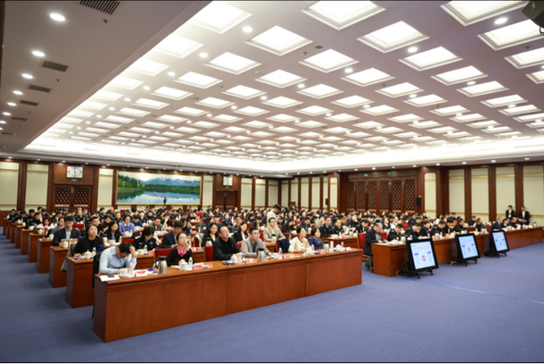 公安部网络安全法律咨询委员会2024年会暨第十四届中国信息安全法律